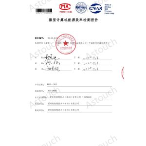 Astouch Technology (Shenzhen) Co., Ltd Certifications