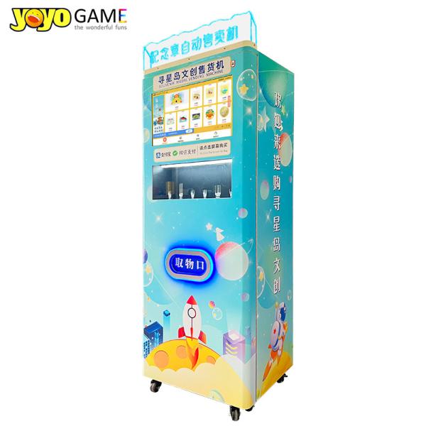 Medal Vending Machine For Medallion Dispenser Expending Souvenir Penny Vending Machine OEM