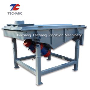 China Reliable Linear Dewatering Vibrating Screen For Powdery / Granular Building Materials on sale