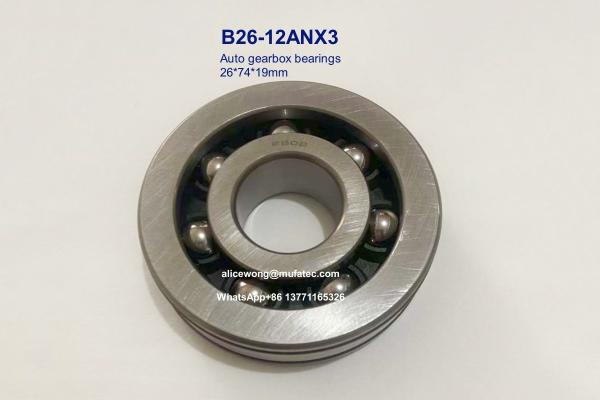 Quality B26-12ANX3 B26-12 auto bearings nylon cage ball bearings with snap rings 26x74x19mm for sale