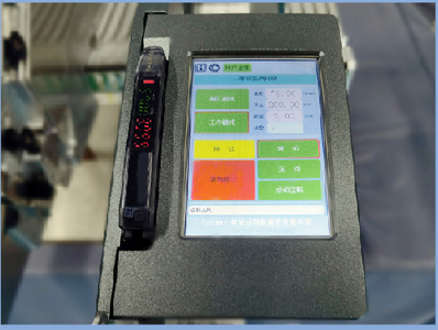 Label Feeder For JUKI KE And RS Series SMT Mounter 60mm / 80mm / 100mm