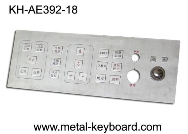 Quality Mine Machine Industrial Kiosk Metallic Keyboard for with Integrated Trackball for sale