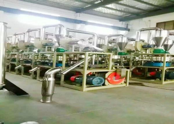 Quality 3700rpm Plastic Pulveriser Machine , Multi - Purpose 45kw Plastic Granules Machine for sale