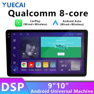 Buy cheap Android Stereo Car Radio GPS 4G WIFI 8 Cores 1.6GHz RDS BT 5.0 DSP 360 Panoram product