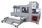 450mm Pack Height 20m/Min Shrink Packing Machine 2 Side End Seal PE Wrapping 7KW