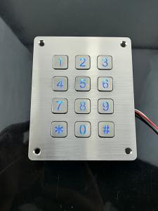 Buy cheap Panel mounted metal numeric keypad with 12 flush keys product