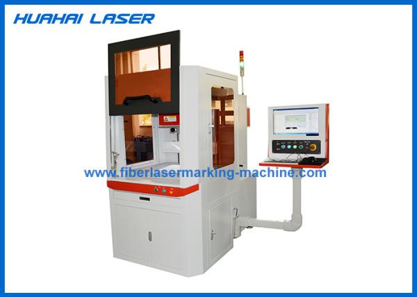 Quality Dynamic 3D Laser Marking Machine For Wedding Invitations Greeting Cards for sale