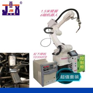 Buy cheap 380V 6 Axis Industrial Welding Robots Flexible Robotic Welding Automation product