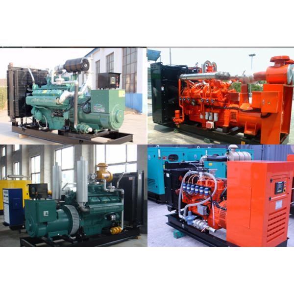 200KW Gas Generator Set Moistureproof 50 HZ With Silicon Steel Stator