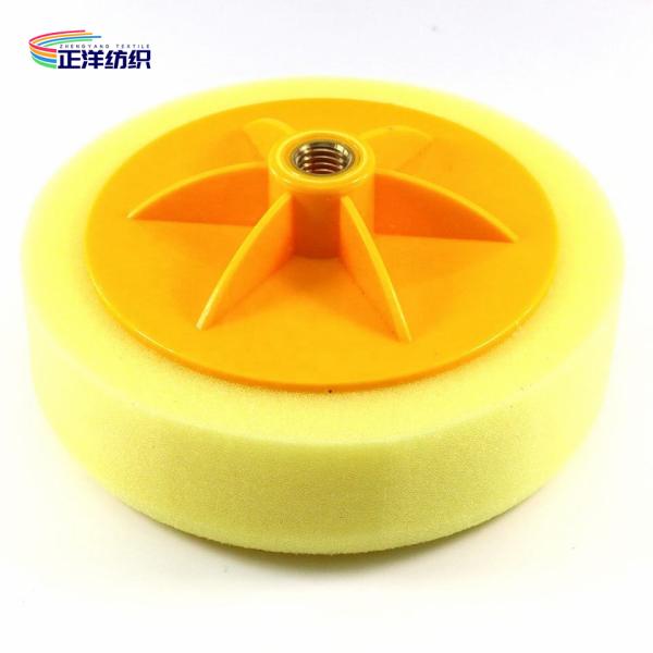 15cm Car Wax Sponge 3cm High Quality Car Beauty Care Sponge 6 Inch High End Waxing Sponge For Car