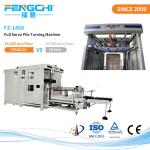 Speed FZ-1450 Litho Laminator Machine Fengchi Multi Layer Palletizer for Smooth