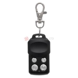 China Universal Garage Gate Door Cloning 433MHZ Channel RF Wireless Remote Control Key on sale