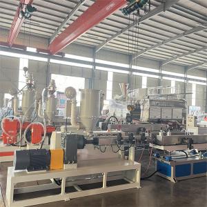 Buy cheap PP PE PVC PA Nylon Plastic Single Wall Corrugated Pipe Machine SGS Approved product