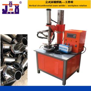 Buy cheap Small Vertical Seam Welder Machine 380V Automatic Circular Welding Machine product