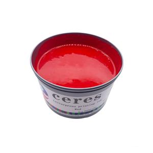 Buy cheap Invisible UV Offset Ink product