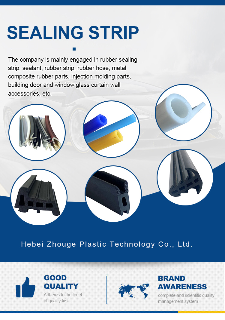 Extruded EPDM Foam Rubber Gasket Silicone Seal Strip with 65±5 Hardness Customization