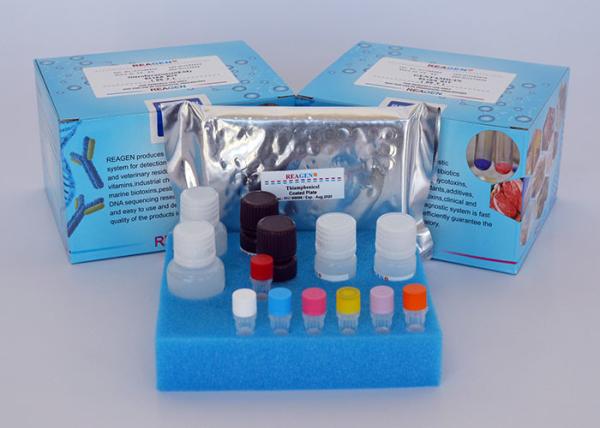 Quality Rapid Detection Apramycin ELISA Test Kit Competitive Enzyme Immunoassay for sale