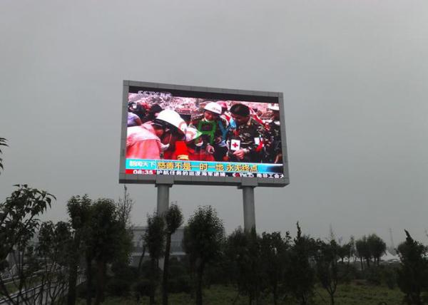 Quality Double Column 12mm LED Wall Display Screen 7500nits Outside Advertising Boards for sale