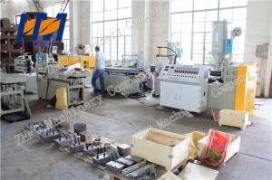 China Wood Plastic Composite WPC Profile Extrusion Line Double Screw Vented Type on sale
