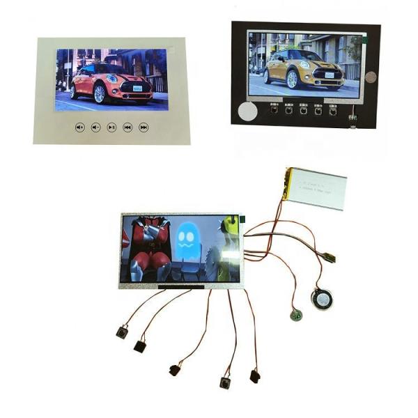Quality 7 Inch IPS Video TFT LCD module +Controller Module For build cusom video pop display for sale