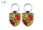 Twill Background Embroidered Keychain Irregular Shape With Laser Cut