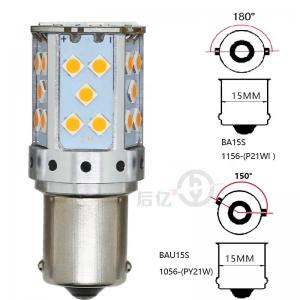 China 1156 3030 35SMD Canbus Led Bulbs 12V 10W Highlight Turn Signal Lamp 7440 T20 on sale