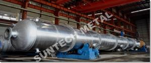 Buy cheap Nickel Alloy B-3 Phosgen Removal Distillation Tower 18 tons Weight product