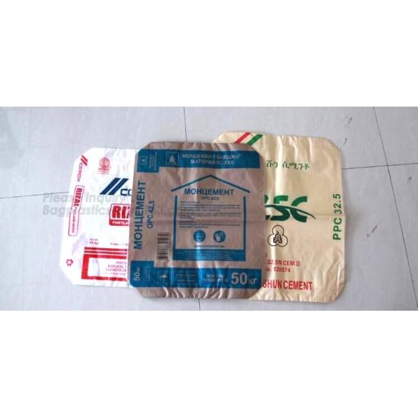 PET FOOD, horse feed bag, animal feed bags, chemical industry agricultural food grade colored kraft paper bag, 25kg pape