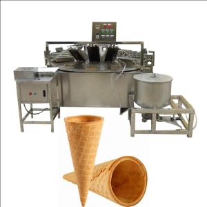 China Beverage Factory Gas Heating Automatic Waffle Cone Making Machine on sale