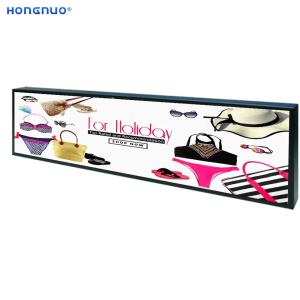 Buy cheap RK3399 Android Narrow Stretched Bar LCD Monitor For Advertising product