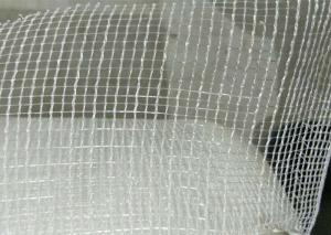 China Pure HDPE Insect Mesh Netting Orchard Apple Tree Plastic Anti Hail Plastic Net Cover on sale