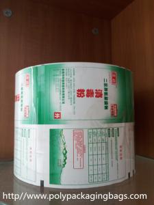 Buy cheap Automatic Packaging Plastic Film Rolls With Custom-Made Design For Food Or Gel product
