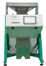 China Cashew Processing Machine Cashew Sorting Machine Cashew Color Sorter Machine on sale