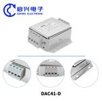 380V AC Power Supply Noise Filter DAC42-D Variable Frequency Filter