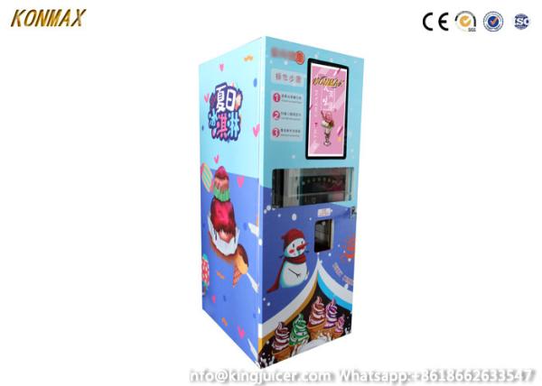 Quality 70g/Cup Remote Controlled Soft Ice Cream Vending Machine With Cash Card Payment for sale