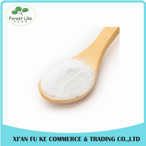 Quality High Quality Tapioca Maltodextrin Powder for sale