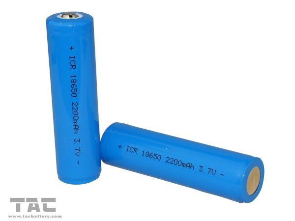 Quality 18650 Lithium Ion Cylndrical Battery 3.7V  2200mAh li-iON Cell  For LED Light for sale