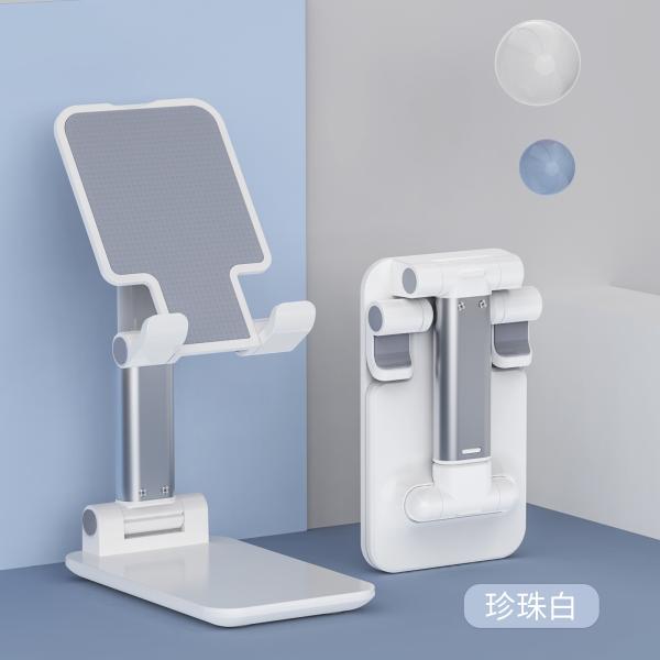 Quality 2inches Mobile Desk Stand for sale
