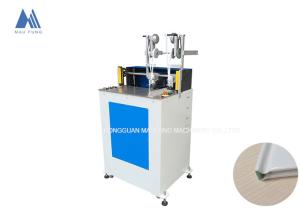 Buy cheap 700PCS/H 60mm Book Block Head Band Machine Notebook Binding Machine MF-HBM420 product
