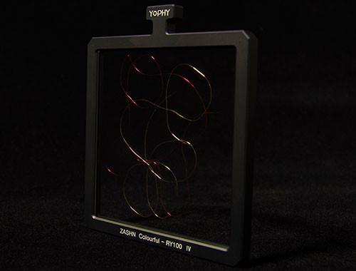 Quality Aluminum Alloy Frame ZASHN Filter B270 Glass+Metal Wire Special Effects for sale