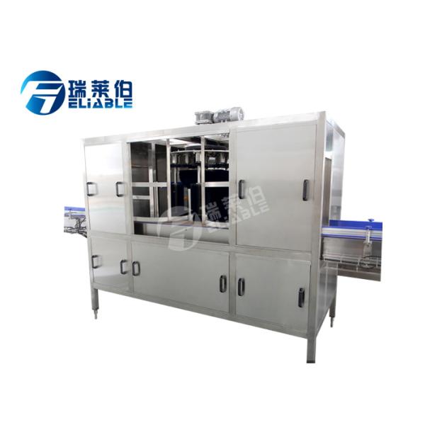 Multi Functional Auxiliary Equipment Water Bottling Equipment 3 - 6 Gallon