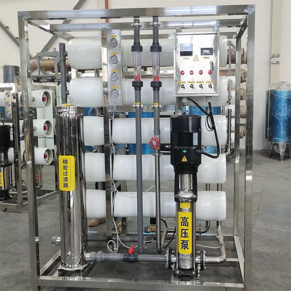 Quality 260kg Weight Reverse Osmosis Purification 5T Industrial Filter for Water Desalination for sale