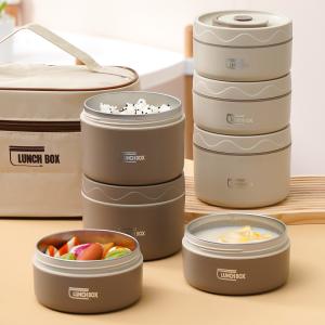 Insulation Metal Bento Lunch Box 550ml Stackable Lunch Box PP