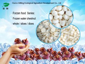 Buy cheap IQF Water chestnut, Frozen water chestnut product