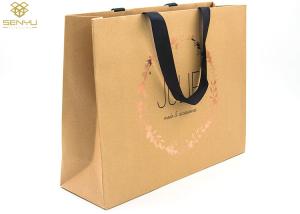China Kraft Custom Printed Paper Bags Grocery Shopping With Gold Foil Stamp Logo on sale