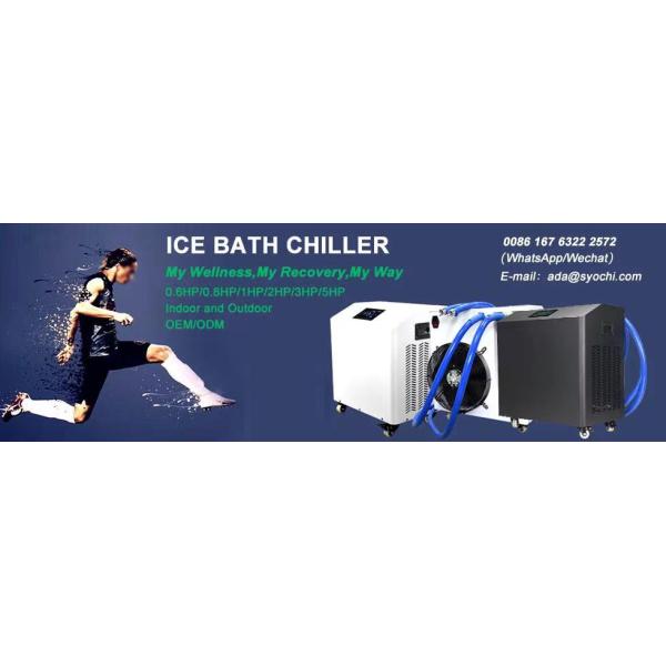 WIFI Remote Control Water Circulating Ice Bath Machine Indoor For Sport