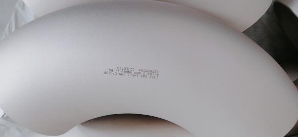 Quality 1.5D Copper Nickel Elbow EEMUA 146 SEC.1 6" 3.5mm 9010 for sale