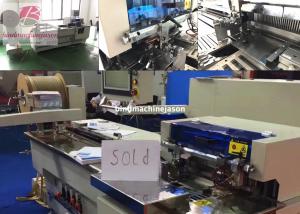 Buy cheap Twin wire inserting machine inline hole punching function PBW580 for calendar product