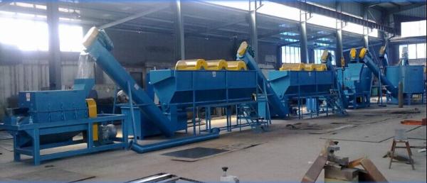 Quality HDPE/LDPE/PE/PP recycling machine for sale