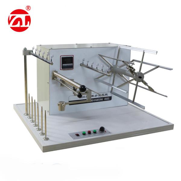 Quality Pre-Determined Counter Textile Measuring Machine , For Yarn Length or Strength Test for sale